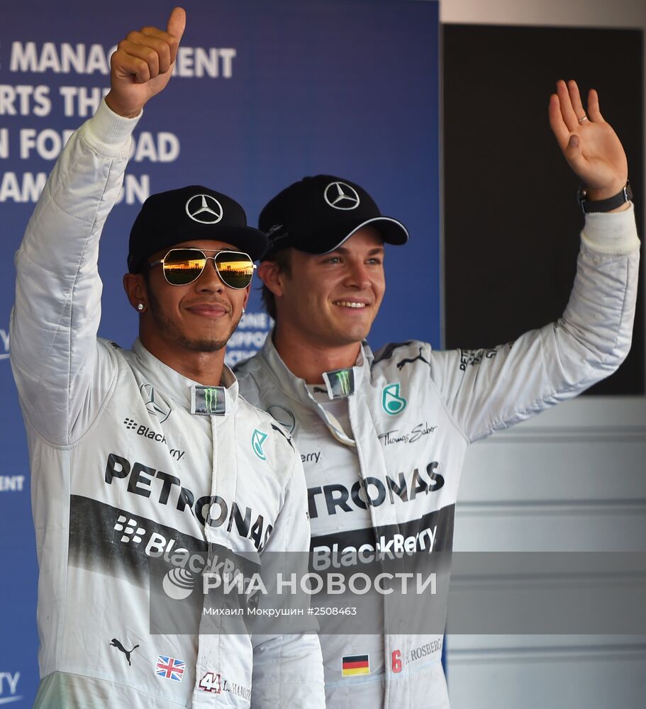 Автоспорт. Формула -1. Гран-при России. Квалификация