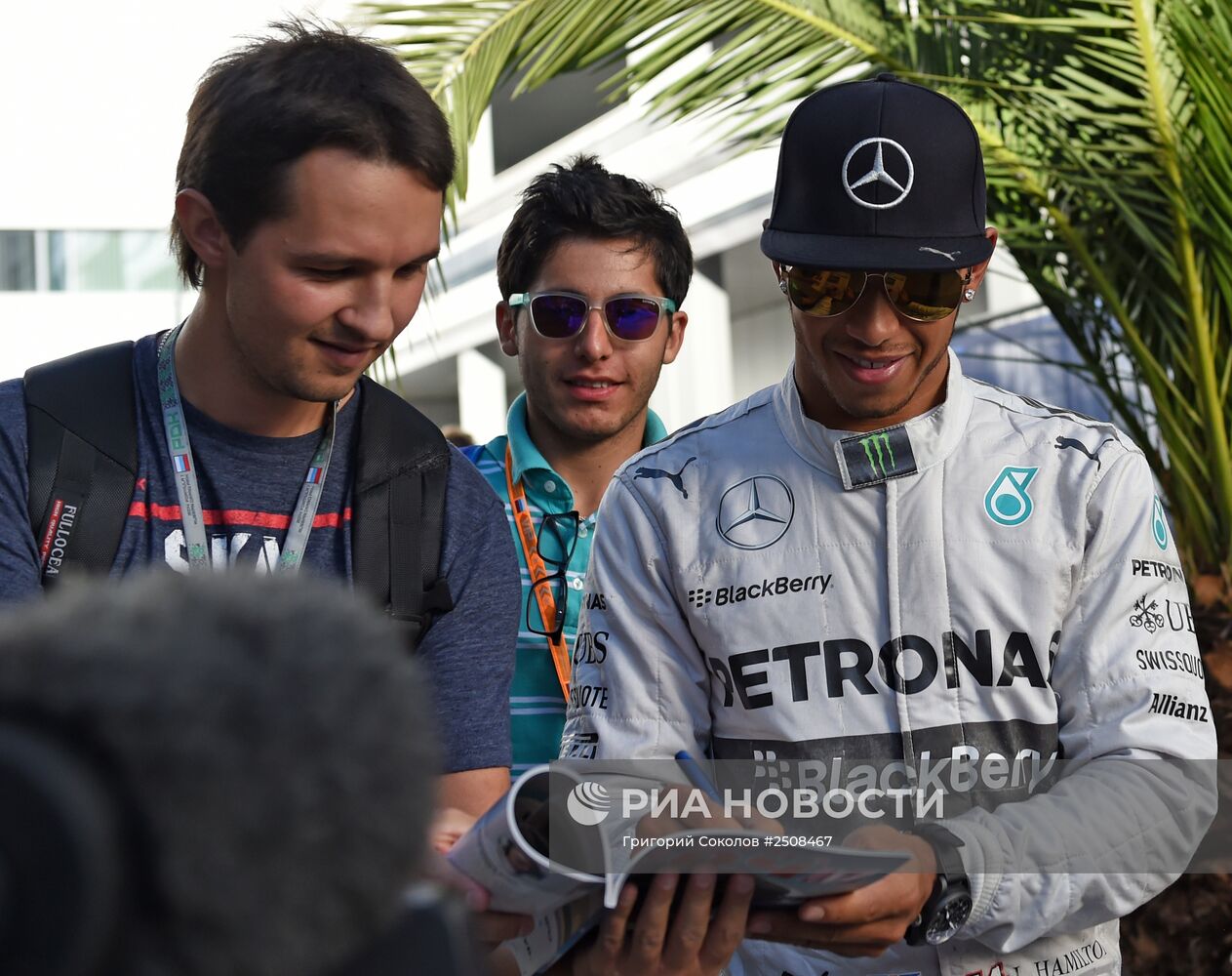 Автоспорт. Формула -1. Гран-при России. Квалификация