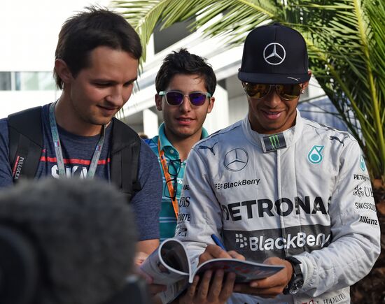 Автоспорт. Формула -1. Гран-при России. Квалификация