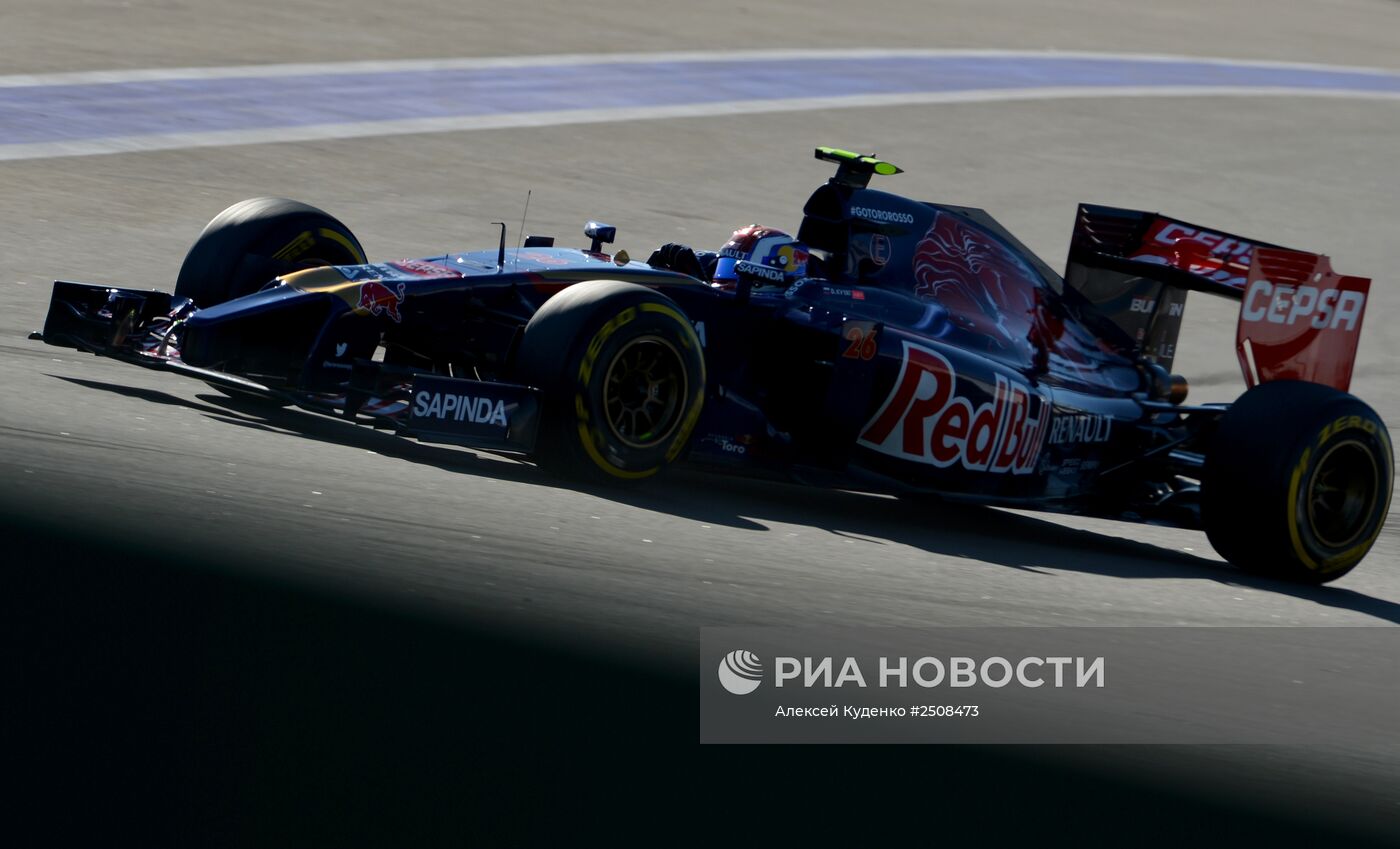 Автоспорт. Формула -1. Гран-при России. Квалификация