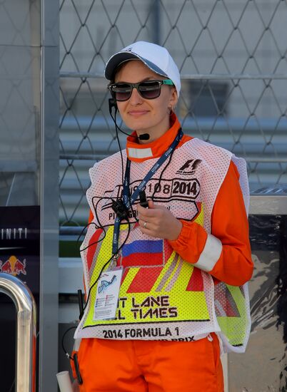 Автоспорт. Формула -1. Гран-при России. Квалификация