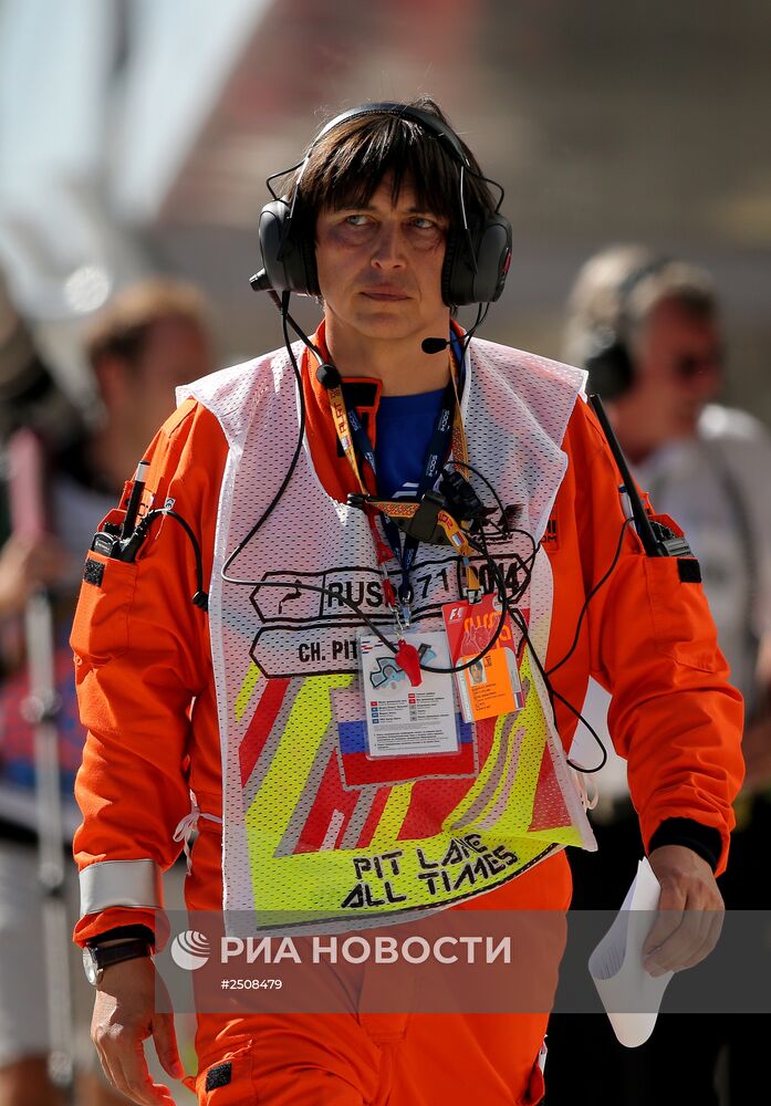 Автоспорт. Формула -1. Гран-при России. Квалификация