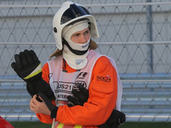 Автоспорт. Формула -1. Гран-при России. Квалификация