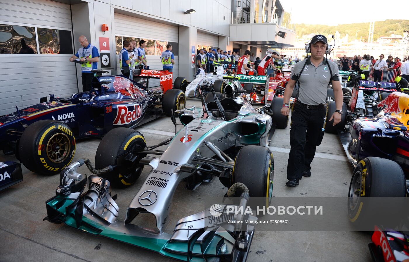 Автоспорт. Формула -1. Гран-при России. Квалификация