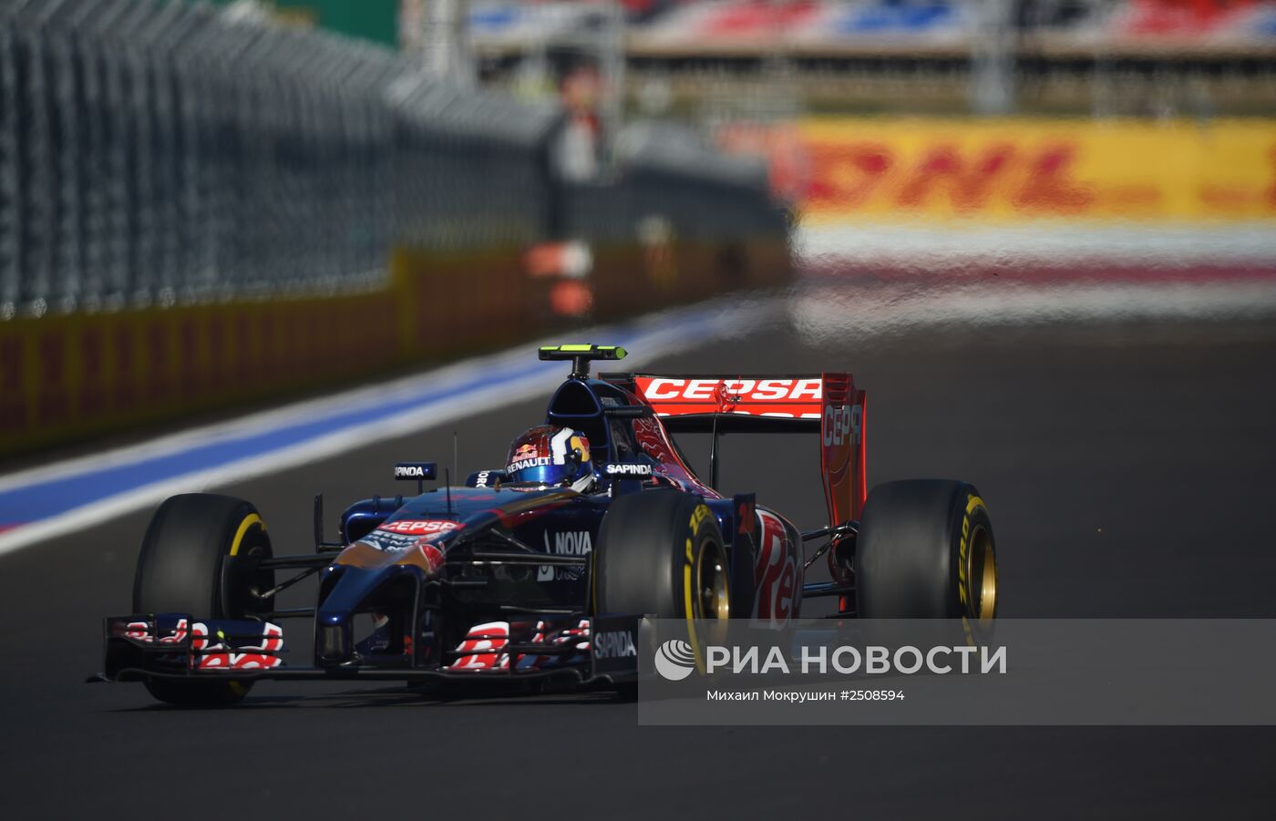 Автоспорт. Формула -1. Гран-при России. Квалификация