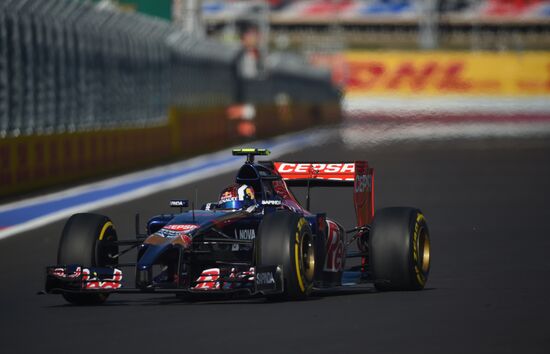 Автоспорт. Формула -1. Гран-при России. Квалификация