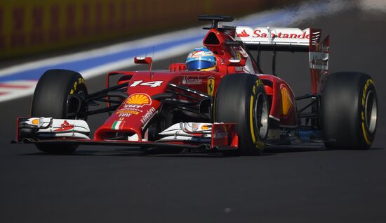 Автоспорт. Формула -1. Гран-при России. Квалификация