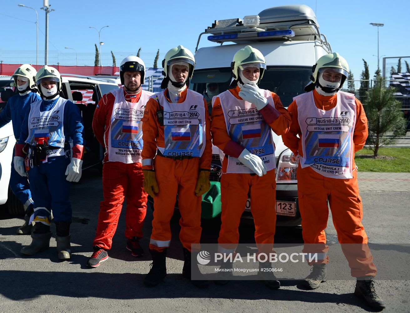 Автоспорт. Формула -1. Гран-при России. Квалификация