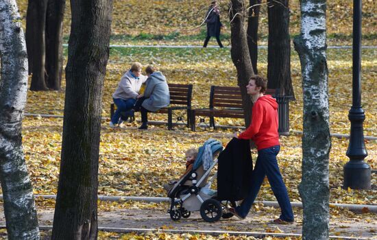 Осень в Москве