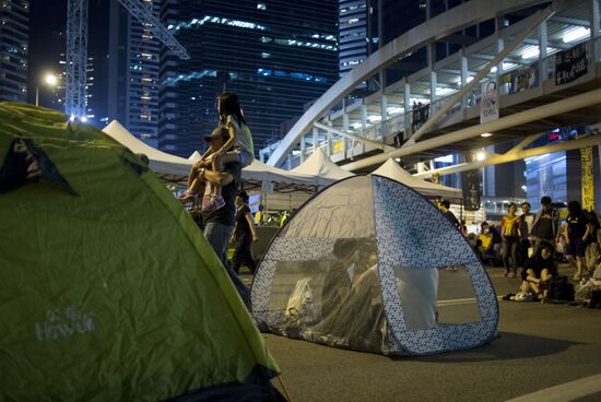 Акция протестов Occupy Central в Гонконге