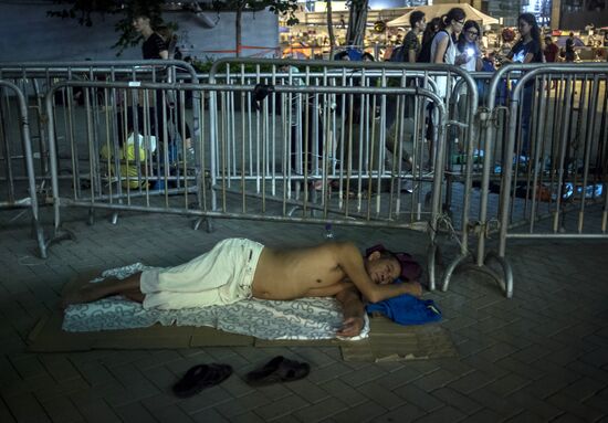 Акция протестов Occupy Central в Гонконге