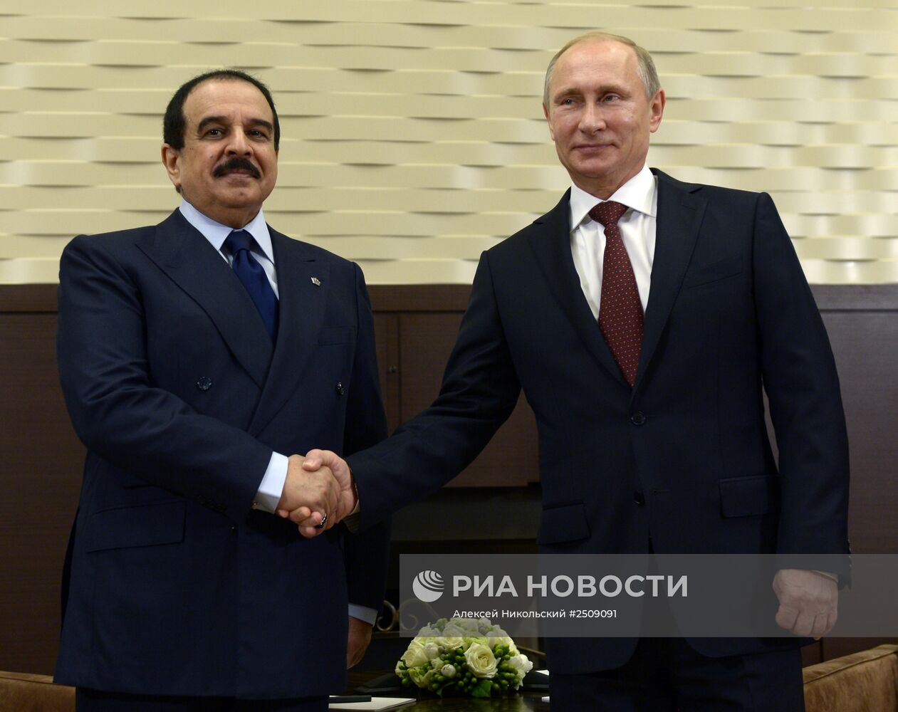 Встреча президента РФ В.Путина с королем Бахрейна