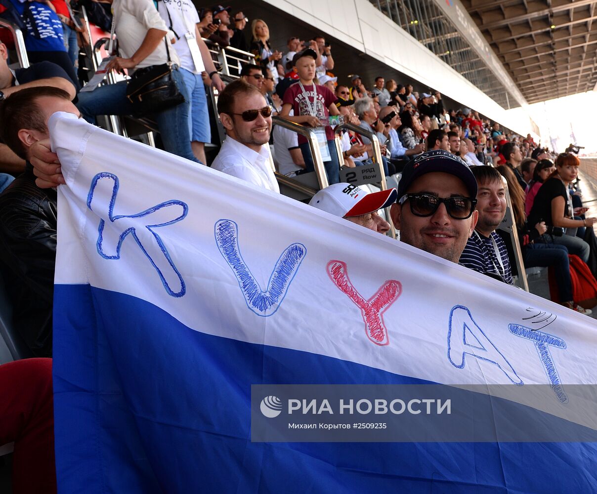Автоспорт. Формула-1. Гран-при России. Гонка