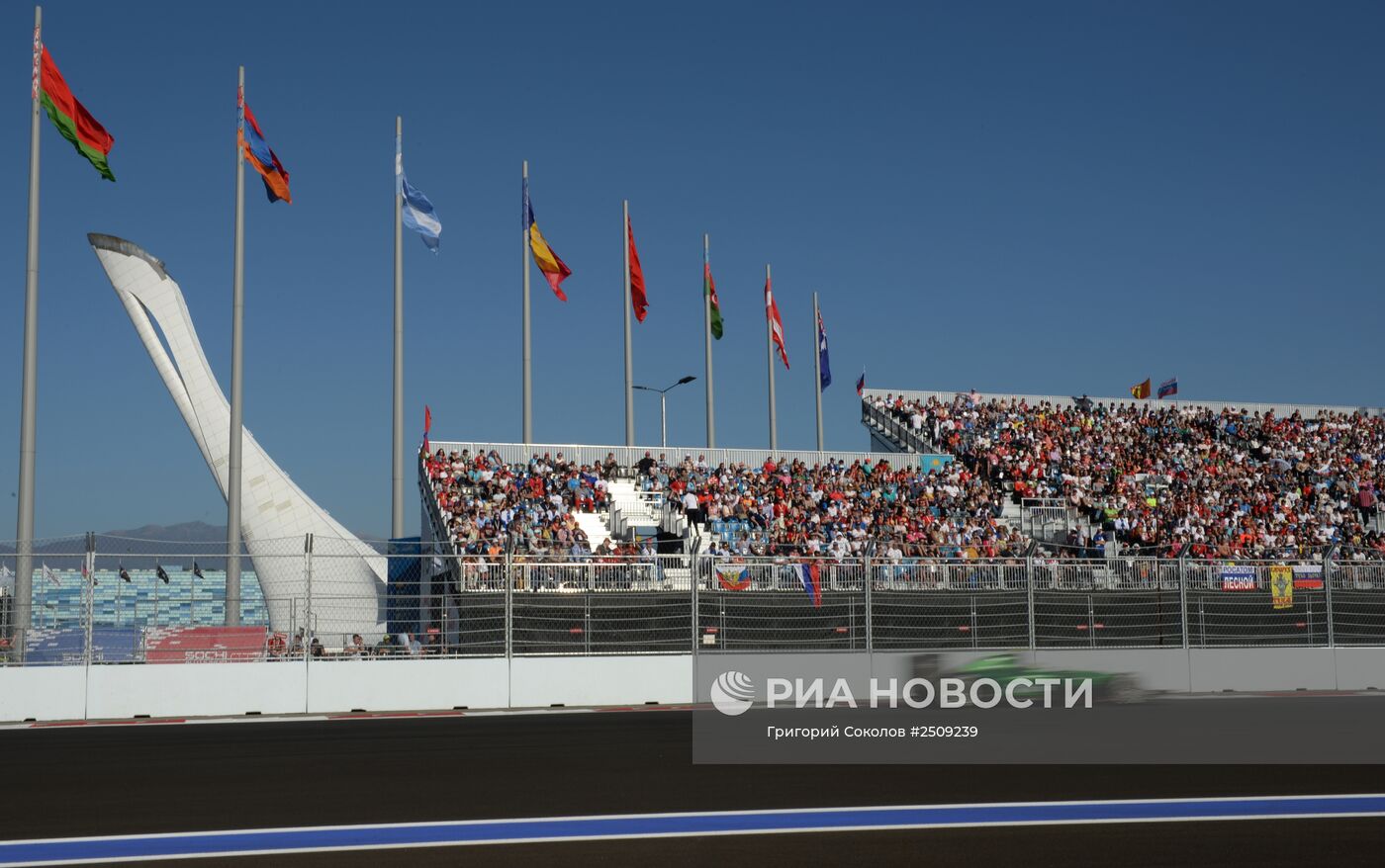 Автоспорт. Формула-1. Гран-при России. Гонка