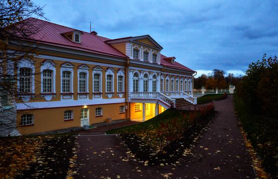 Золотая осень в Ораниенбауме