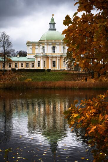 Золотая осень в Ораниенбауме