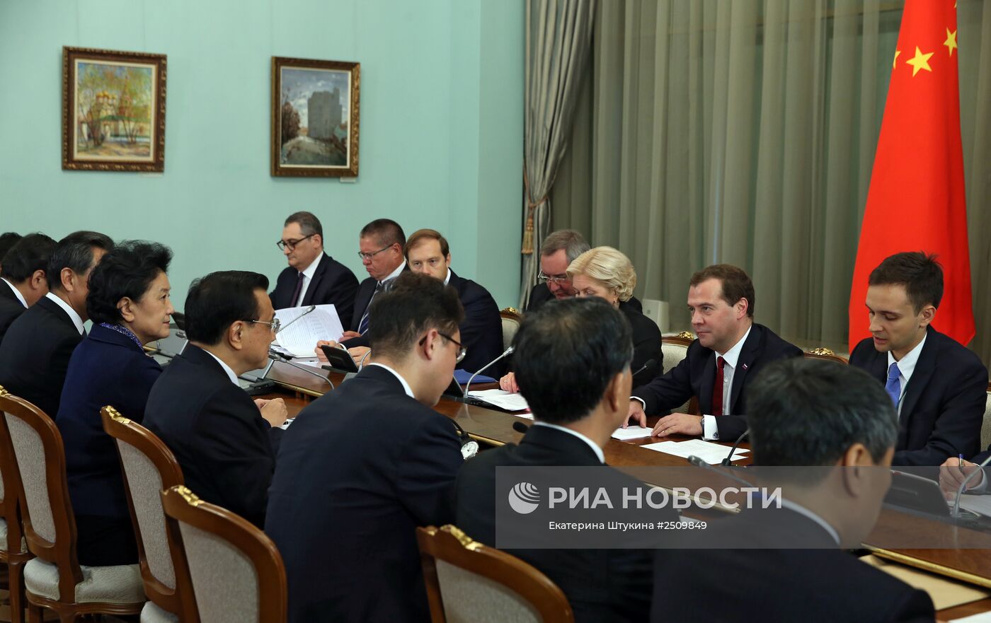 Встреча Д.Медведева с Ли Кэцяном