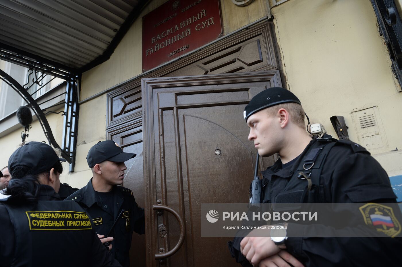 Заседание суда по делу украинской летчицы Надежды Савченко