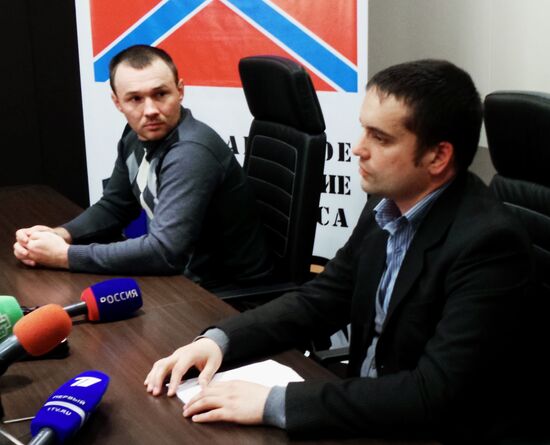 П/к представителей движения "Свободный Донбасс" и партии "Новороссия" в Донецке