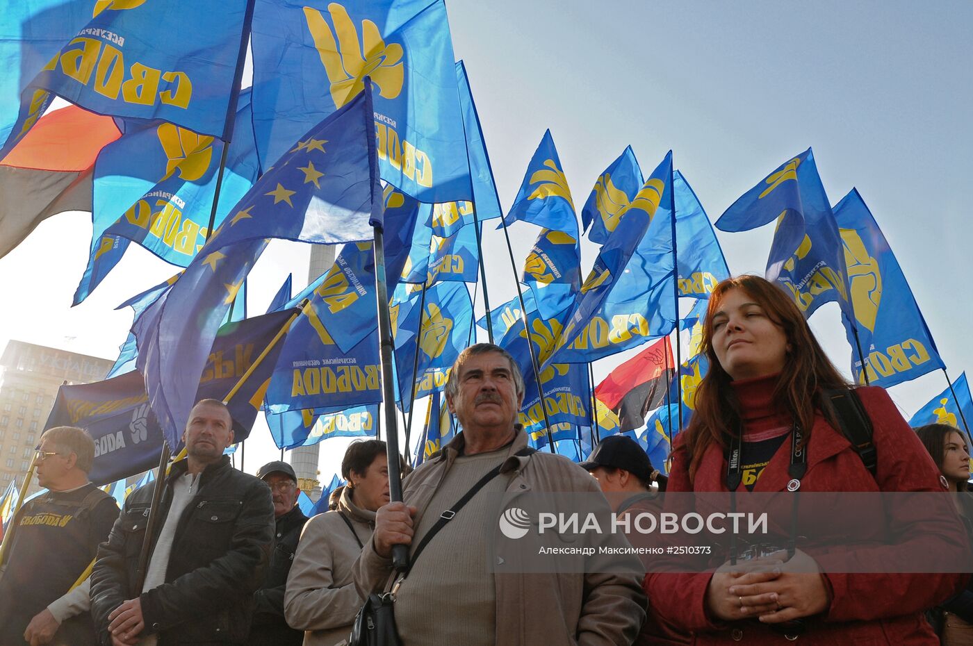 Мероприятия в честь годовщины создания УПА на Украине