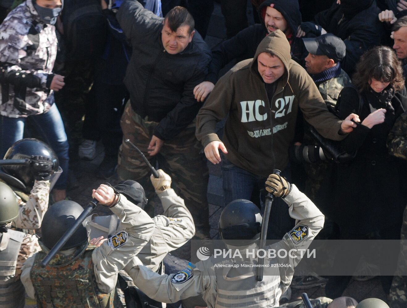 Столкновения у Верховной рады Украины в Киеве