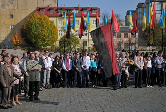 Мероприятия в честь годовщины создания УПА на Украине