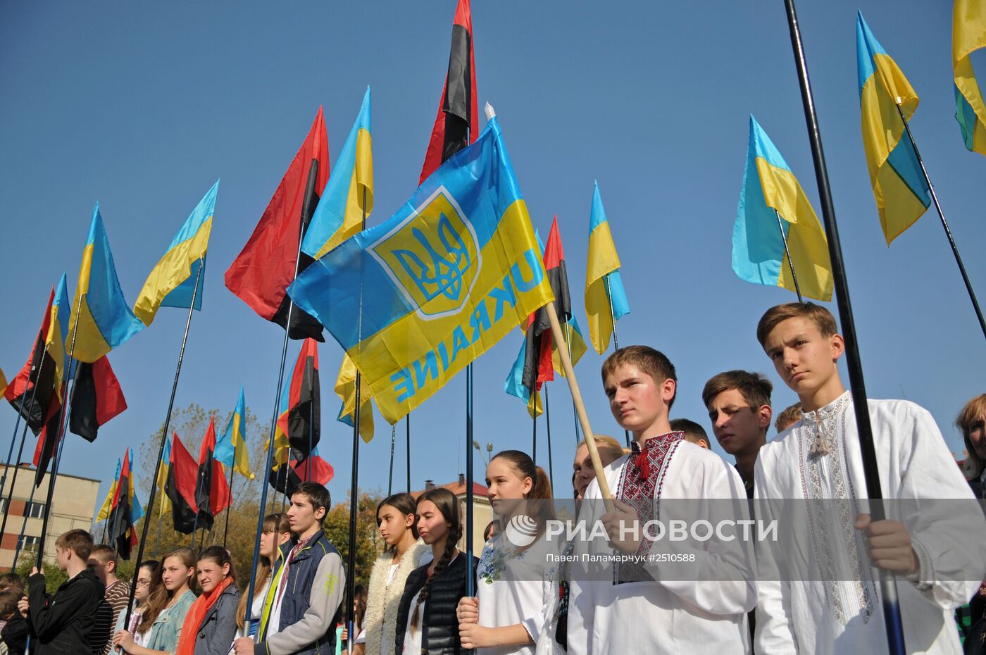 Мероприятия в честь годовщины создания УПА на Украине