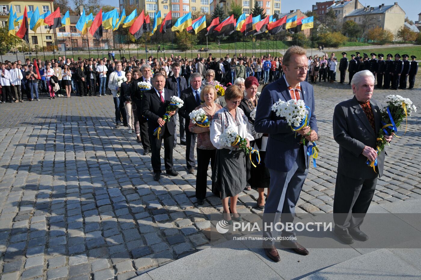 Мероприятия в честь годовщины создания УПА на Украине