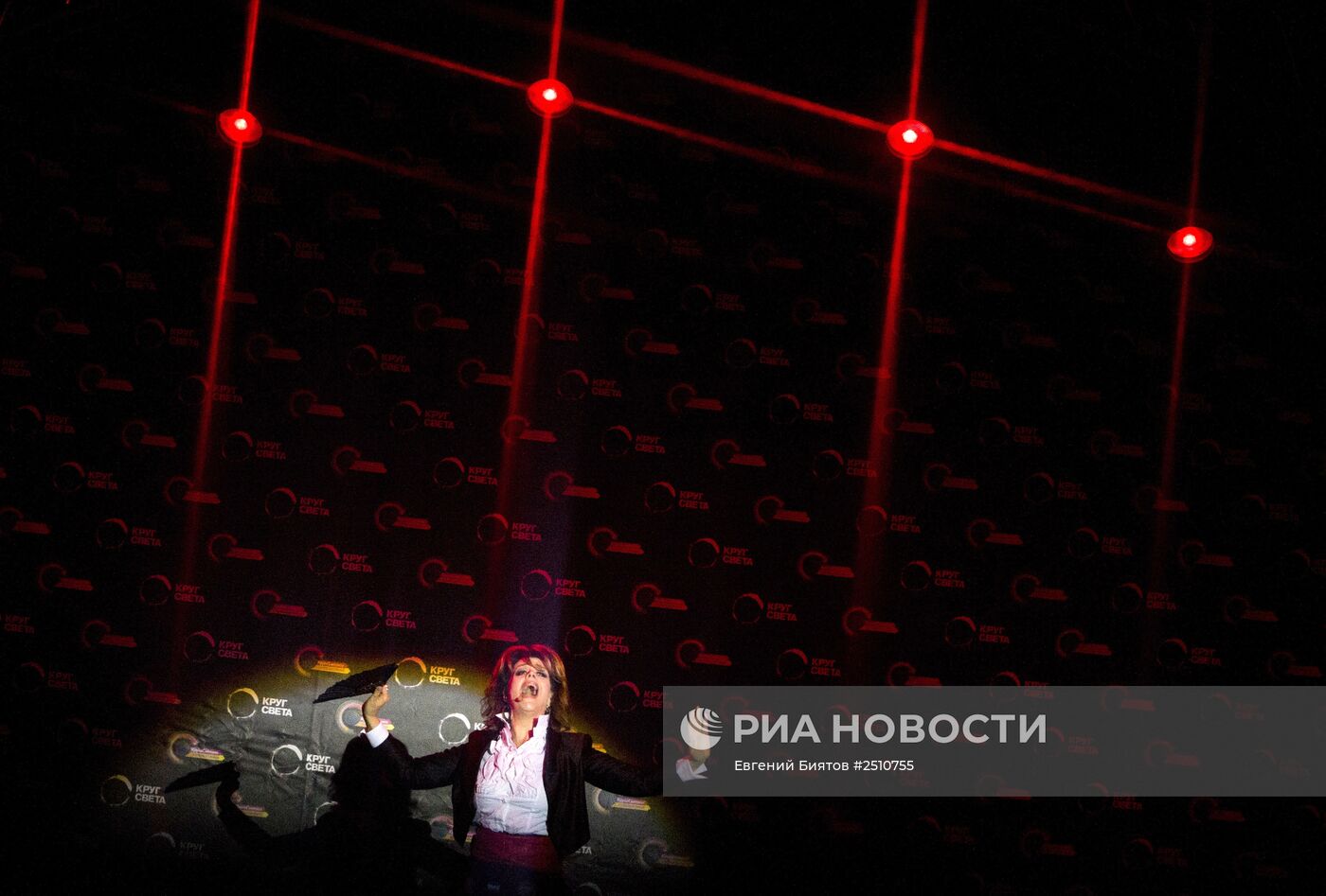 Закрытие Московского международного фестиваля "Круг света"