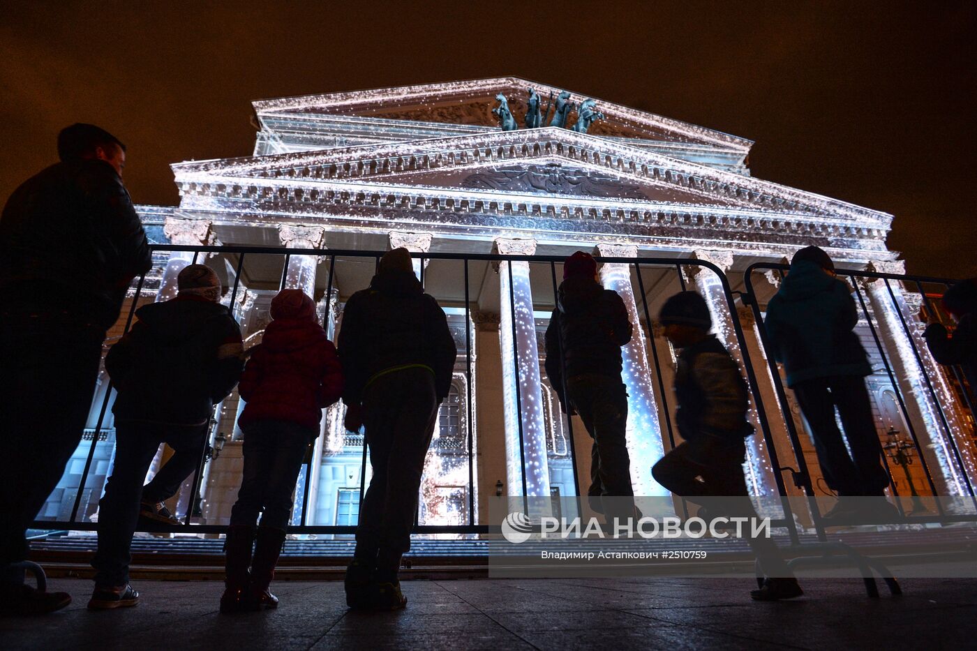 Закрытие Московского международного фестиваля "Круг света"