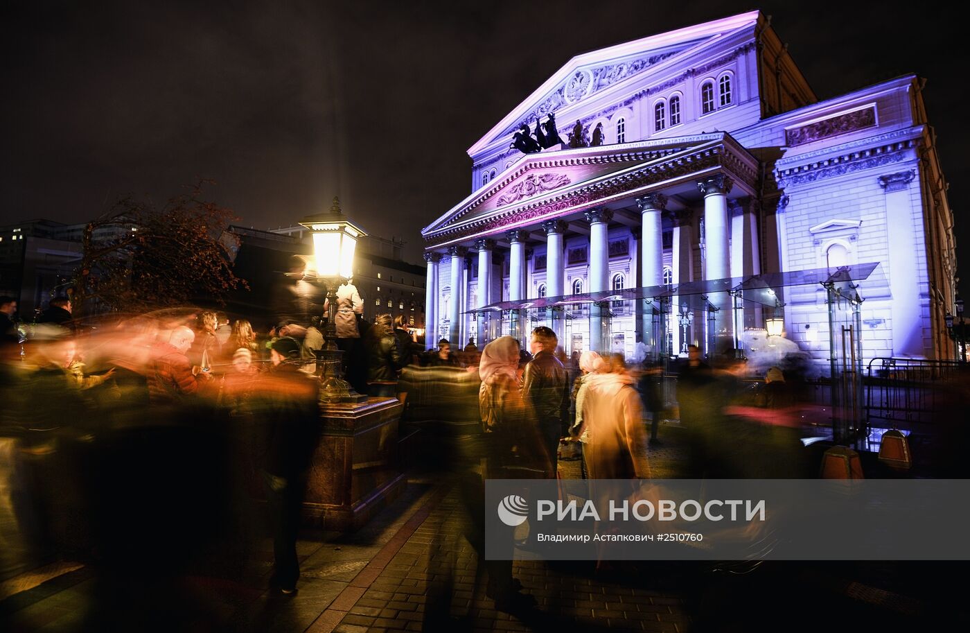 Закрытие Московского международного фестиваля "Круг света"