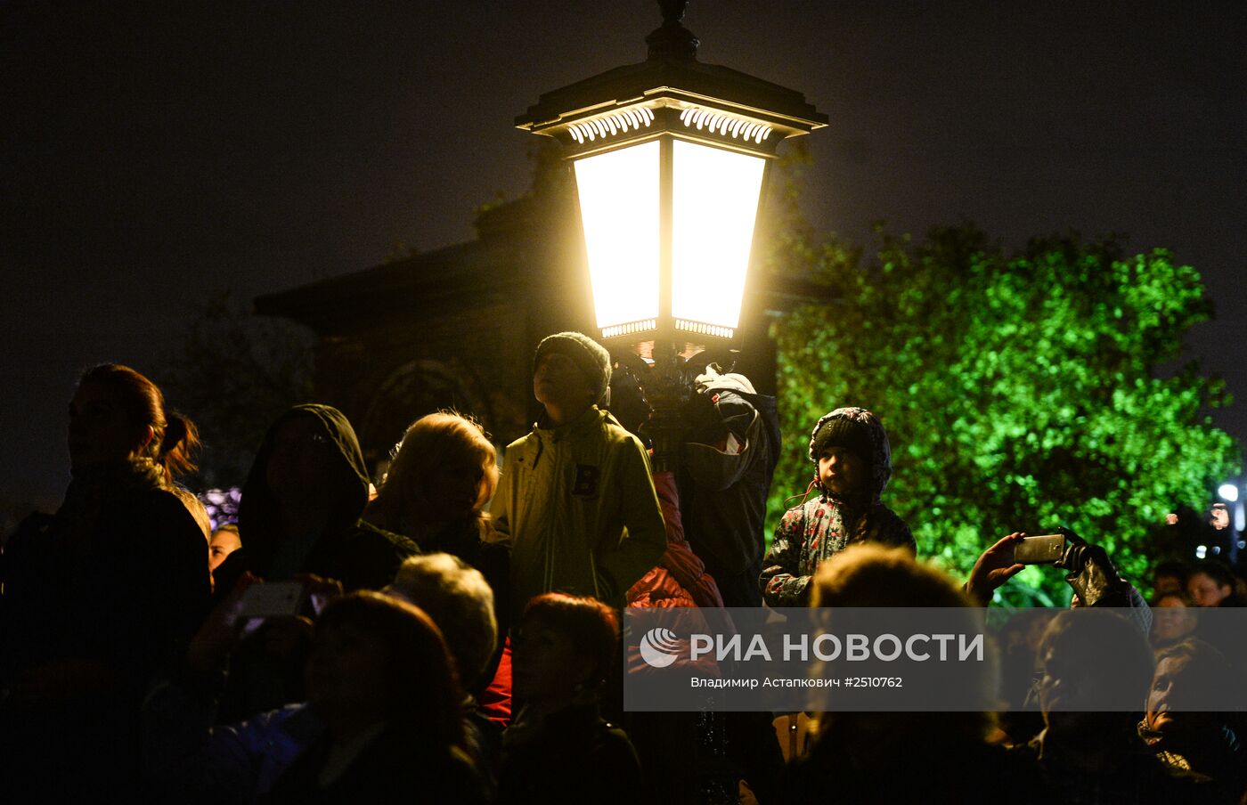 Закрытие Московского международного фестиваля "Круг света"