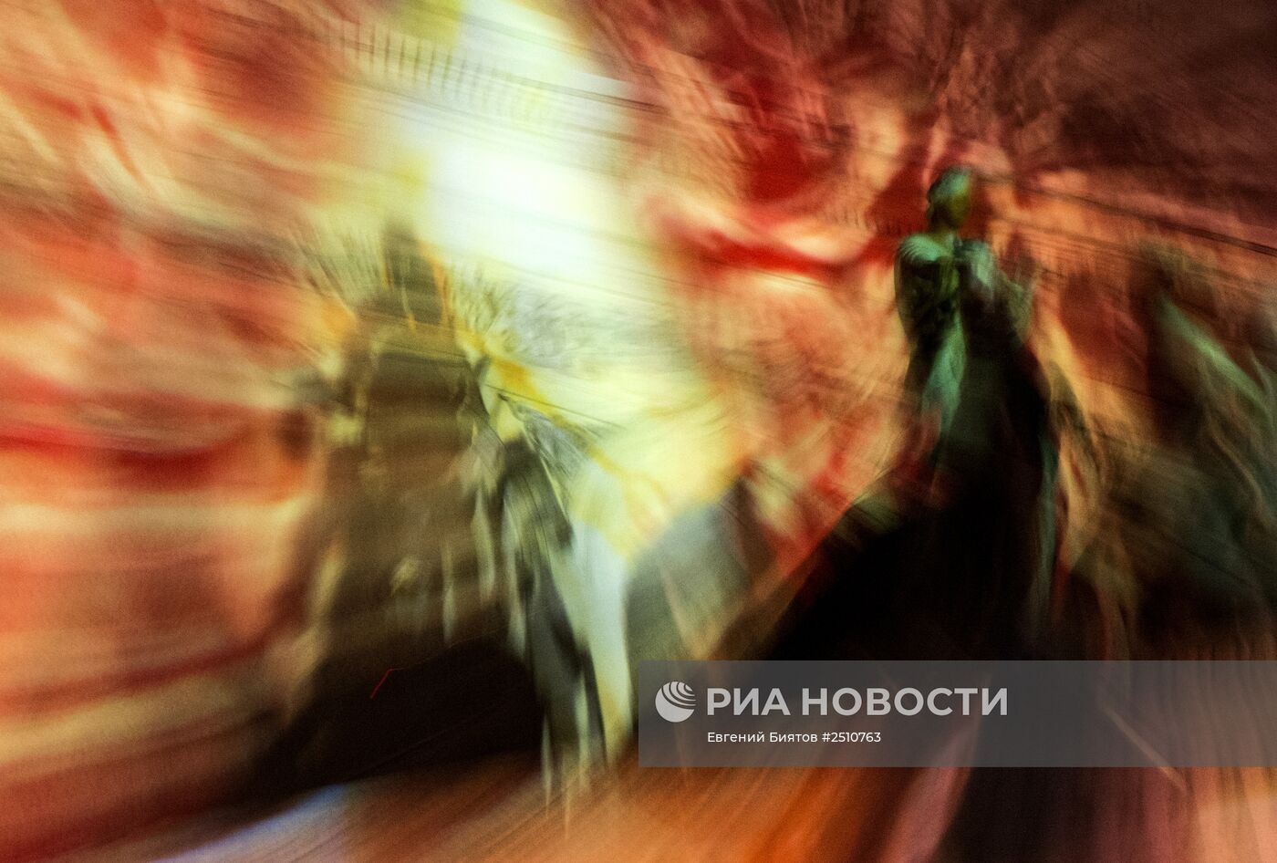 Закрытие Московского международного фестиваля "Круг света"