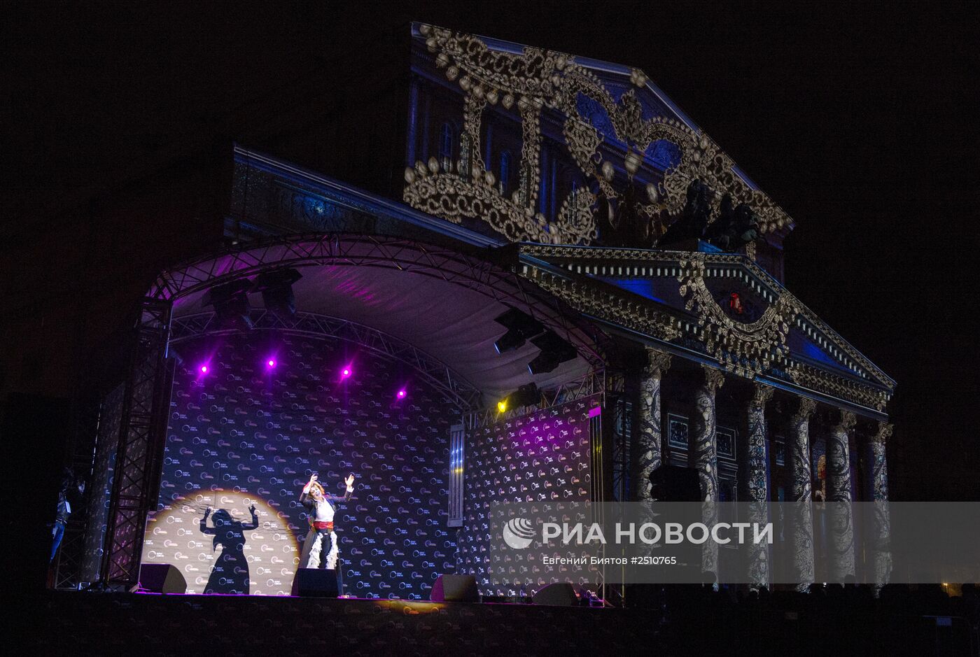 Закрытие Московского международного фестиваля "Круг света"