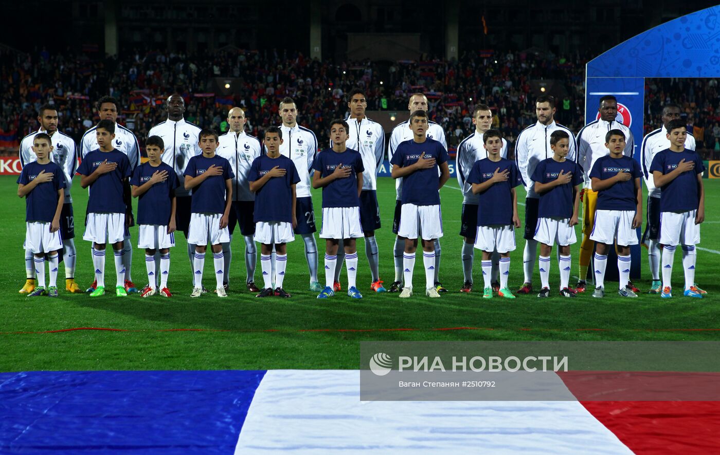 Футбол. Товарищеский матч. Армения - Франция