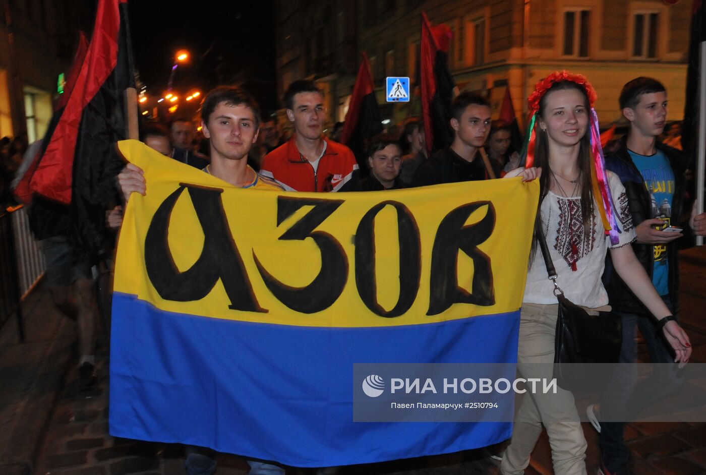 Мероприятия в честь годовщины создания УПА на Украине