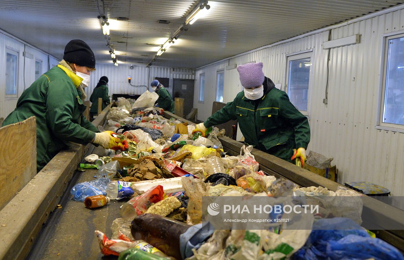 Сортировка и утилизация бытовых отходов в Челябинской области