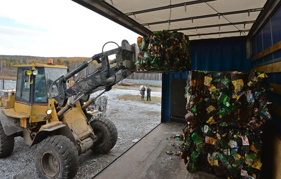 Сортировка и утилизация бытовых отходов в Челябинской области