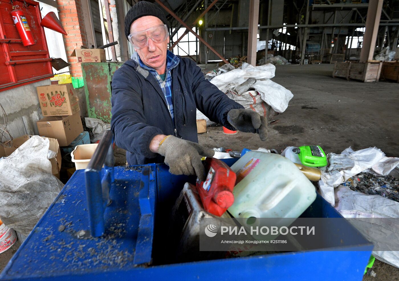 Сортировка и утилизация бытовых отходов в Челябинской области