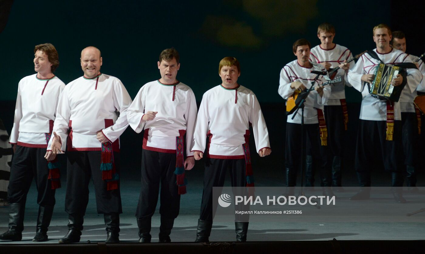 Гала-концерт, приуроченный к 200-летию со дня рождения М.Ю.Лермонтова