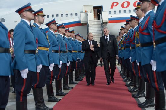 Рабочий визит В.Путина в Сербию