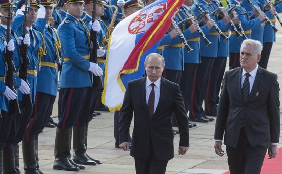 Рабочий визит В.Путина в Сербию