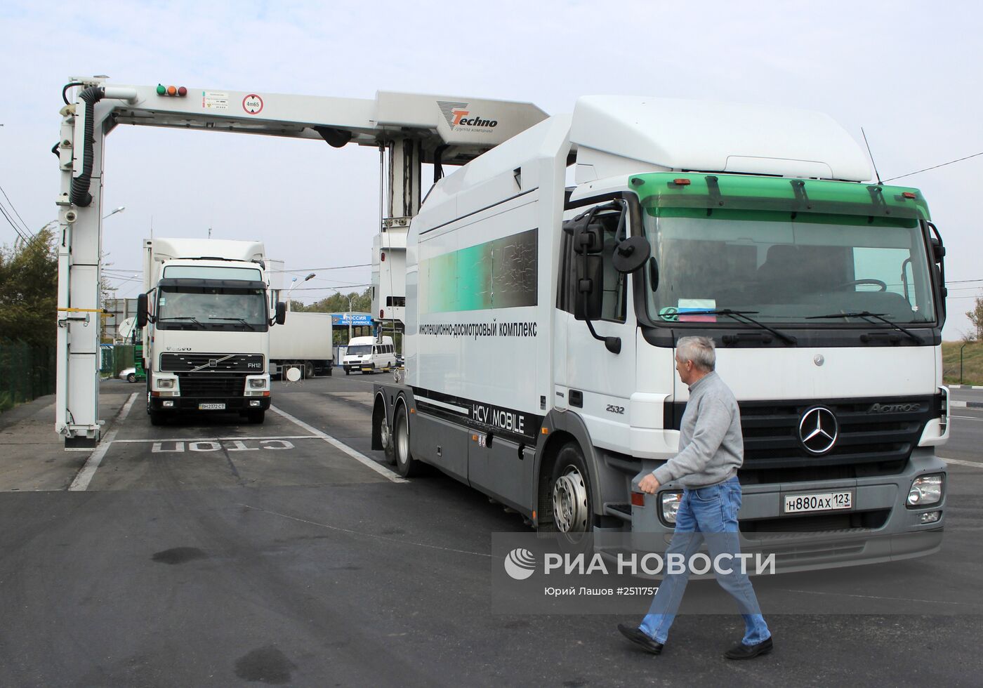 Работа таможни в Армянске