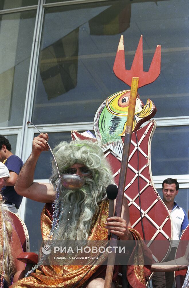 Санаторий "Кавкасиони"