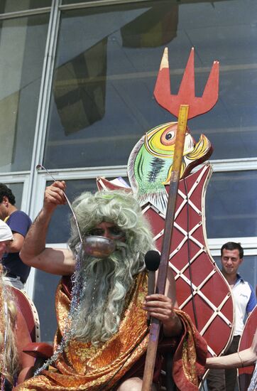 Санаторий "Кавкасиони"