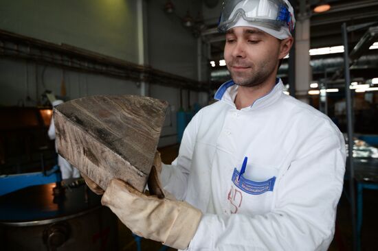 Новосибирский завод химических концентратов