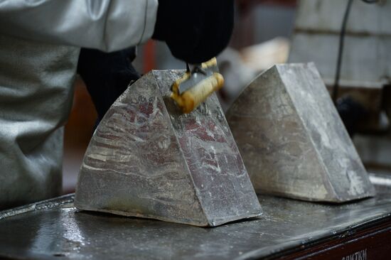 Новосибирский завод химических концентратов