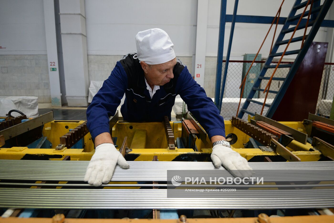 Новосибирский завод химических концентратов