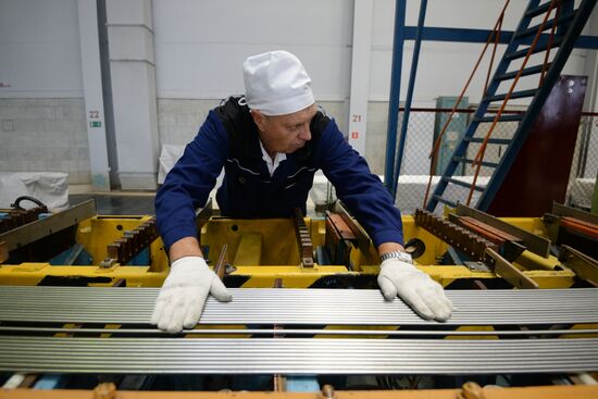 Новосибирский завод химических концентратов