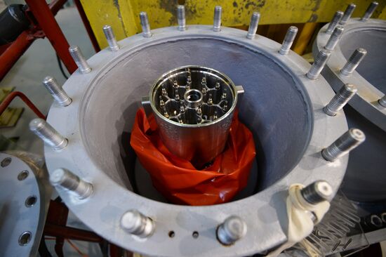 Новосибирский завод химических концентратов